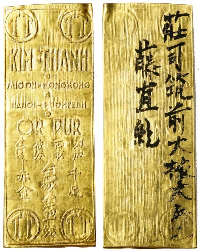 Vietnamese Tael - a currency made of gold